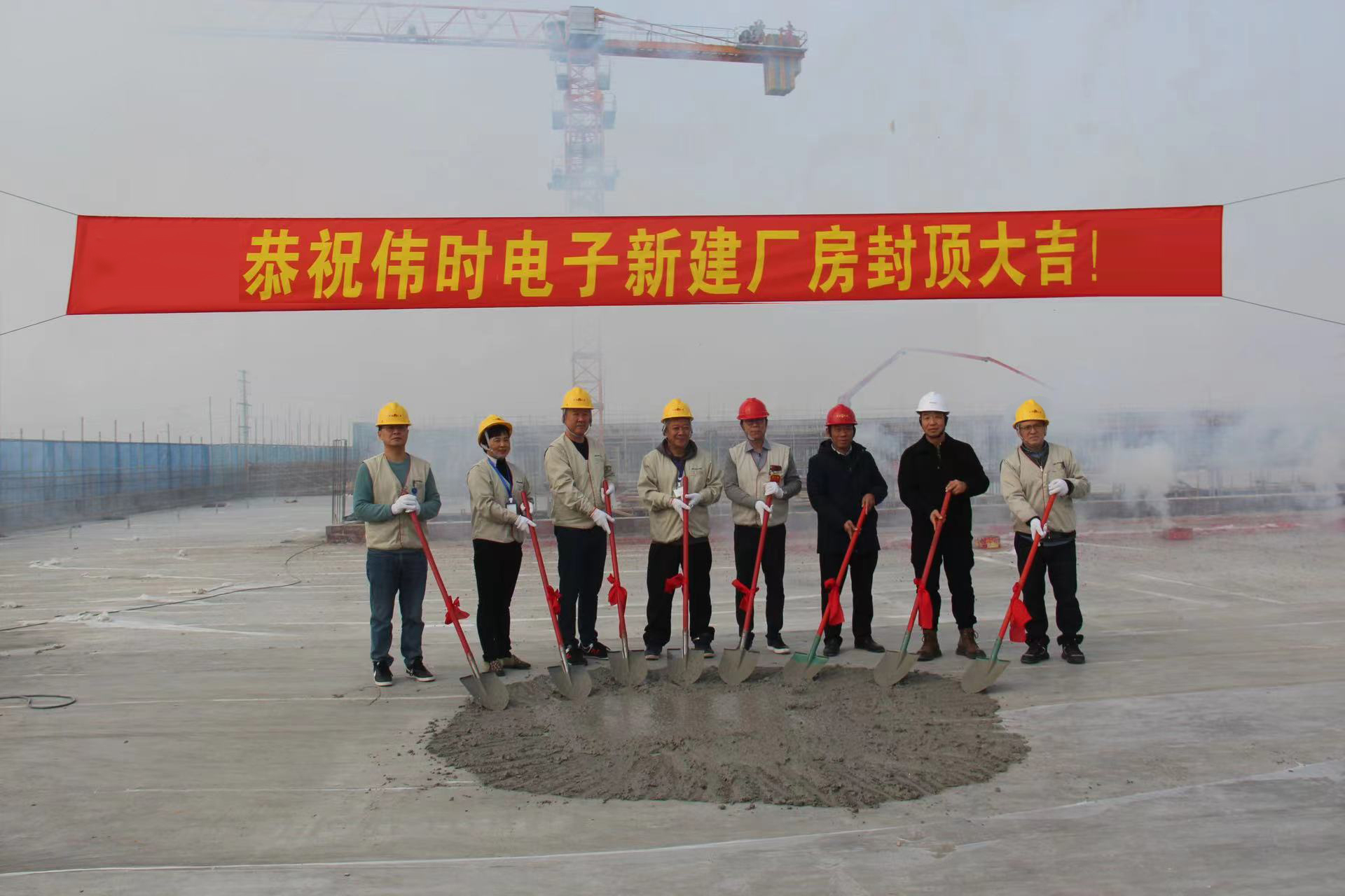 1703846548439044.jpg 封顶1.jpg