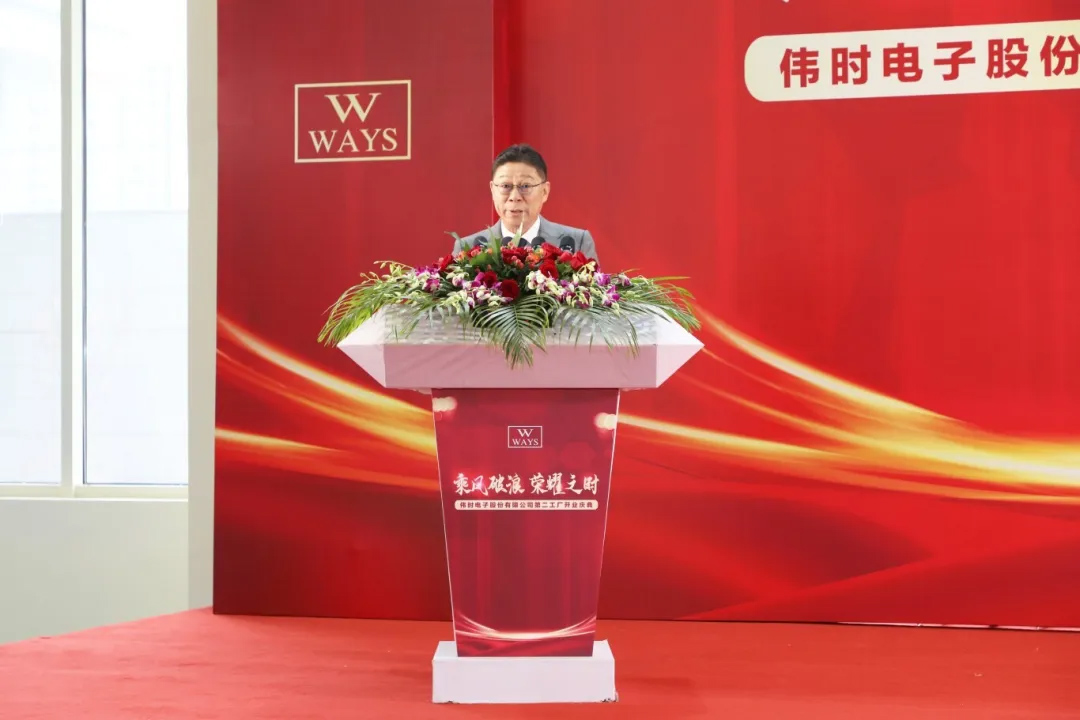 1749016805950898.jpg 好博代表.jpg